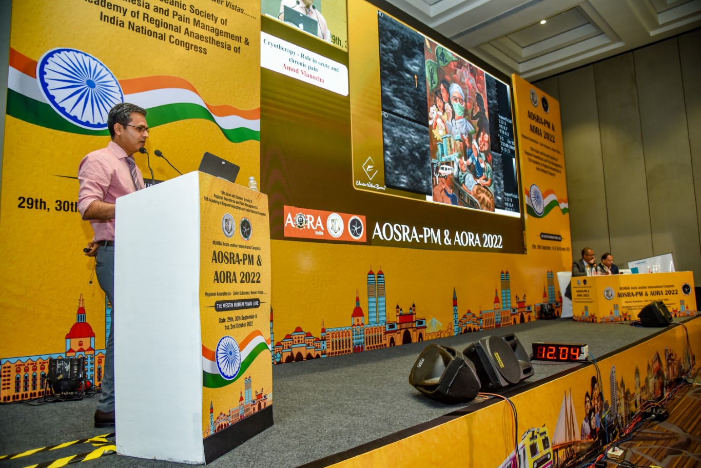 AORA INDIA - HALL B