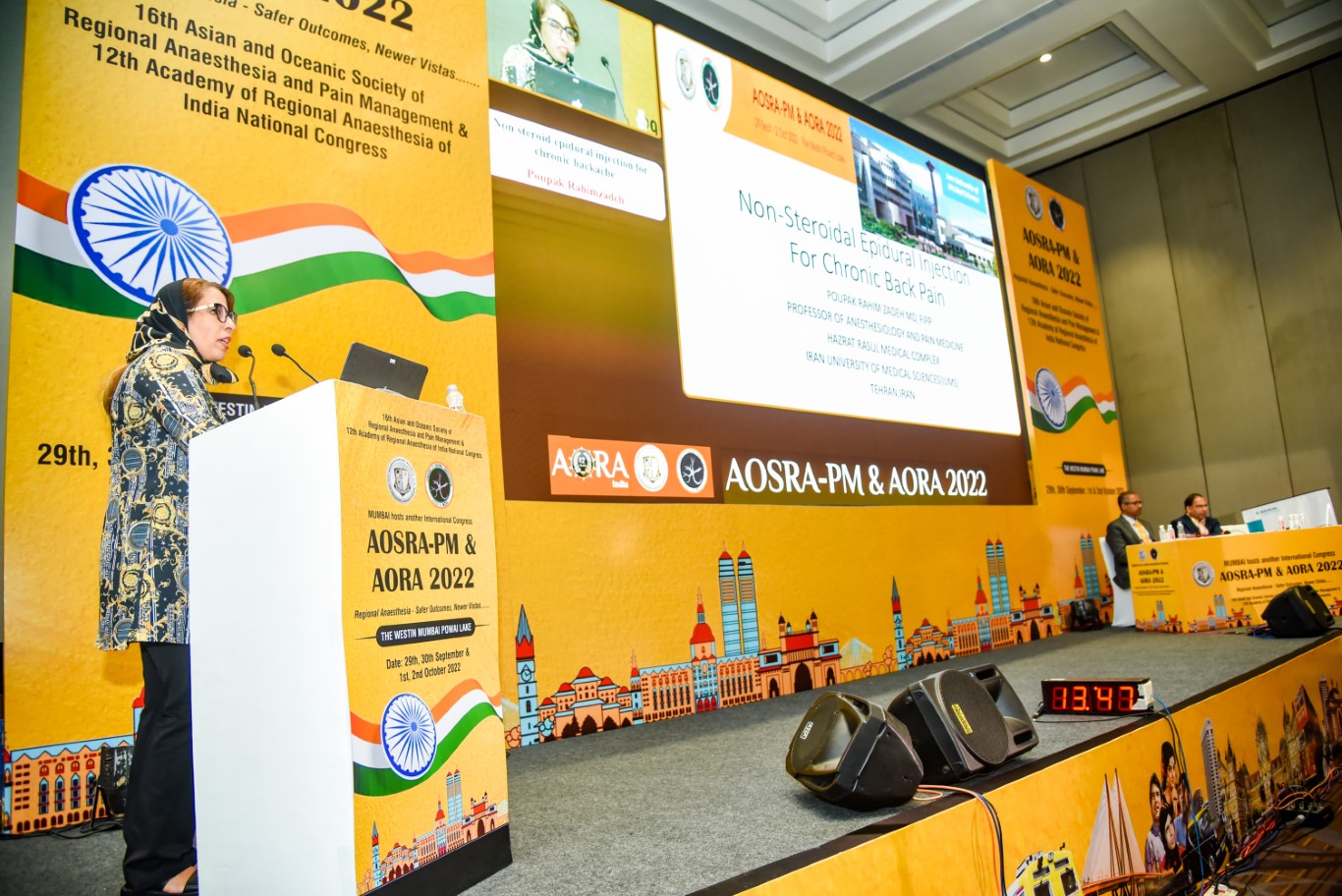 AORA INDIA - HALL B