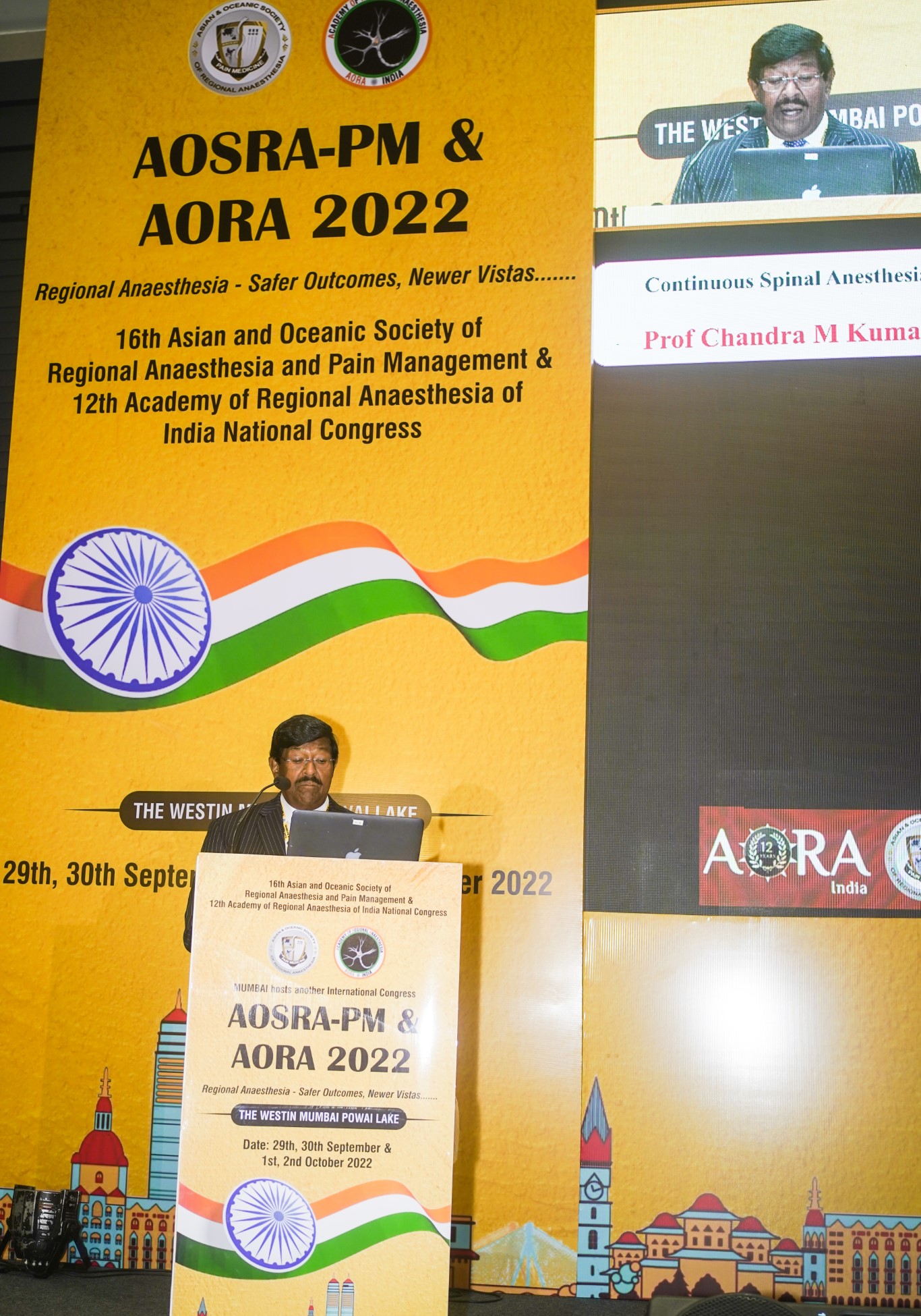 AORA INDIA - HALL C
