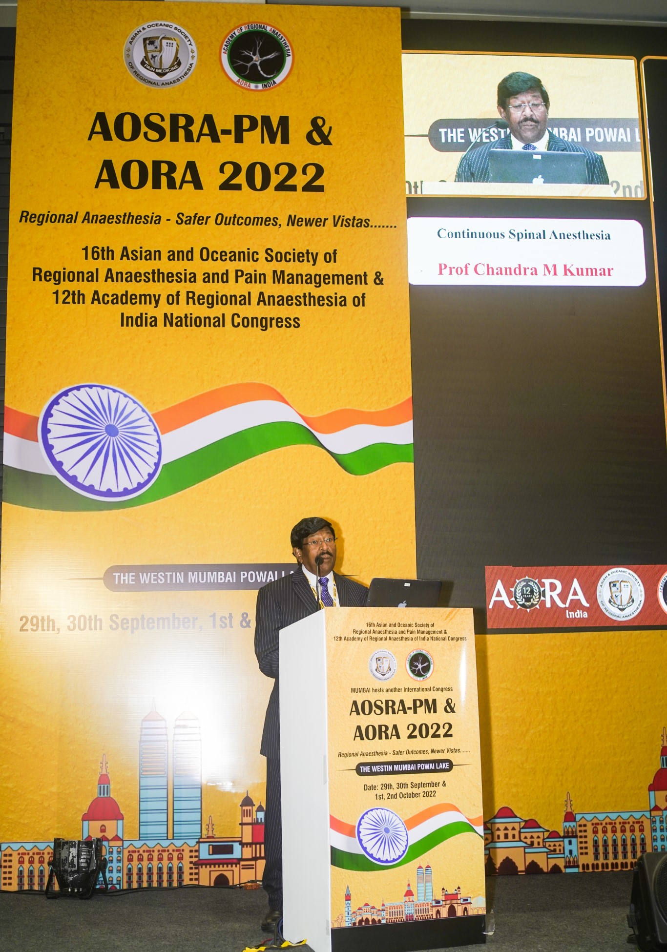 AORA INDIA - HALL C