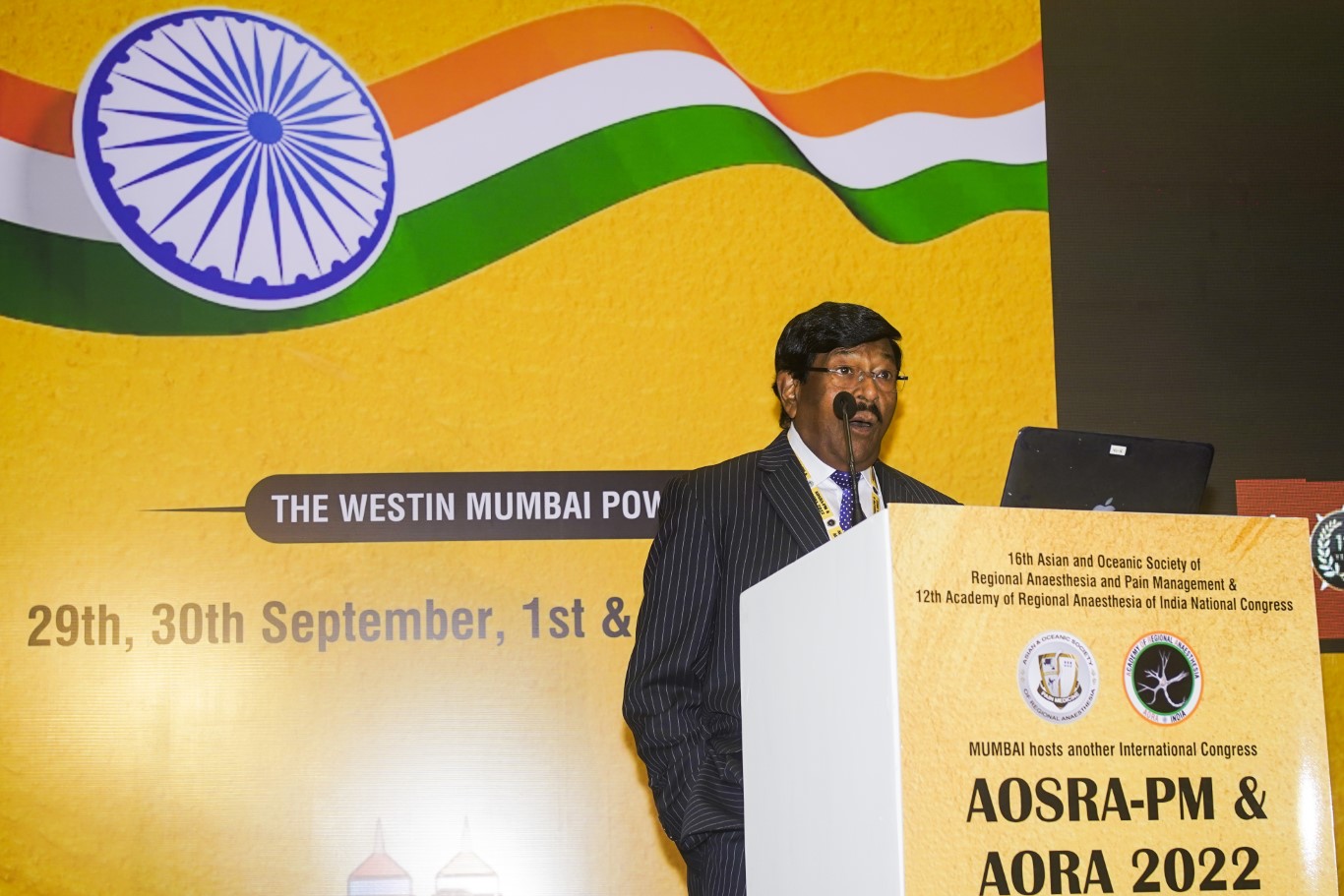AORA INDIA - HALL C