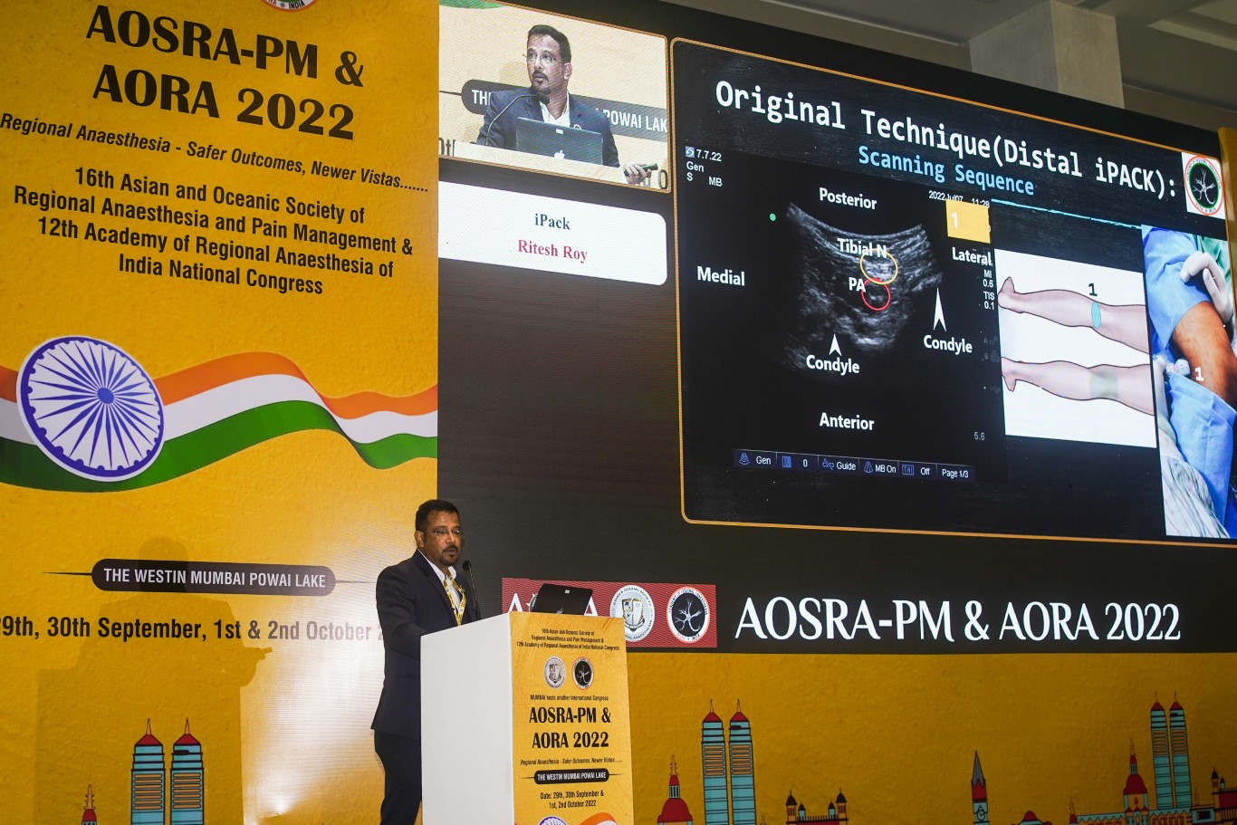 AORA INDIA - HALL C