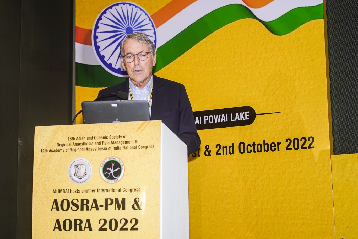 AORA INDIA - HALL C