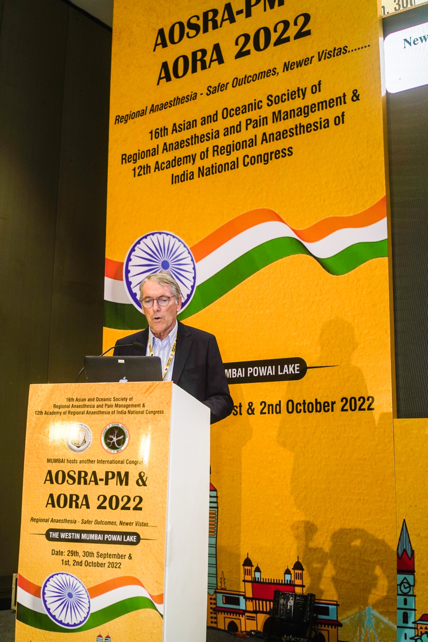 AORA INDIA - HALL C