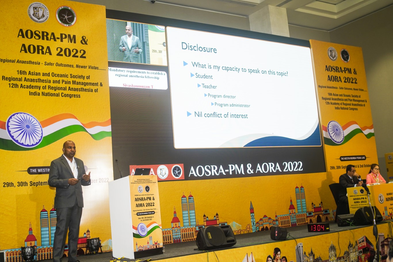 AORA INDIA - HALL C