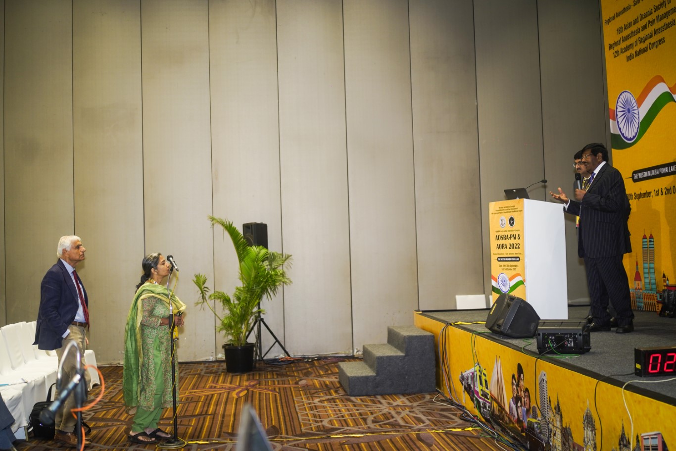AORA INDIA - HALL C