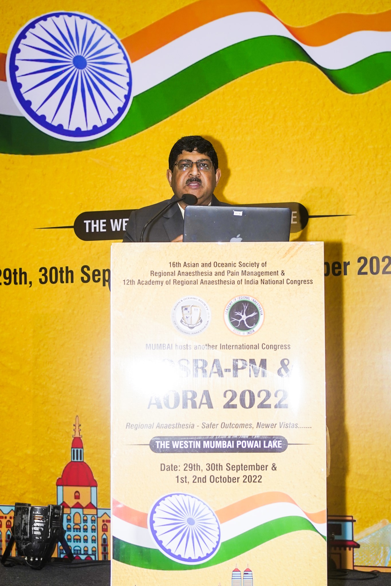 AORA INDIA - HALL C