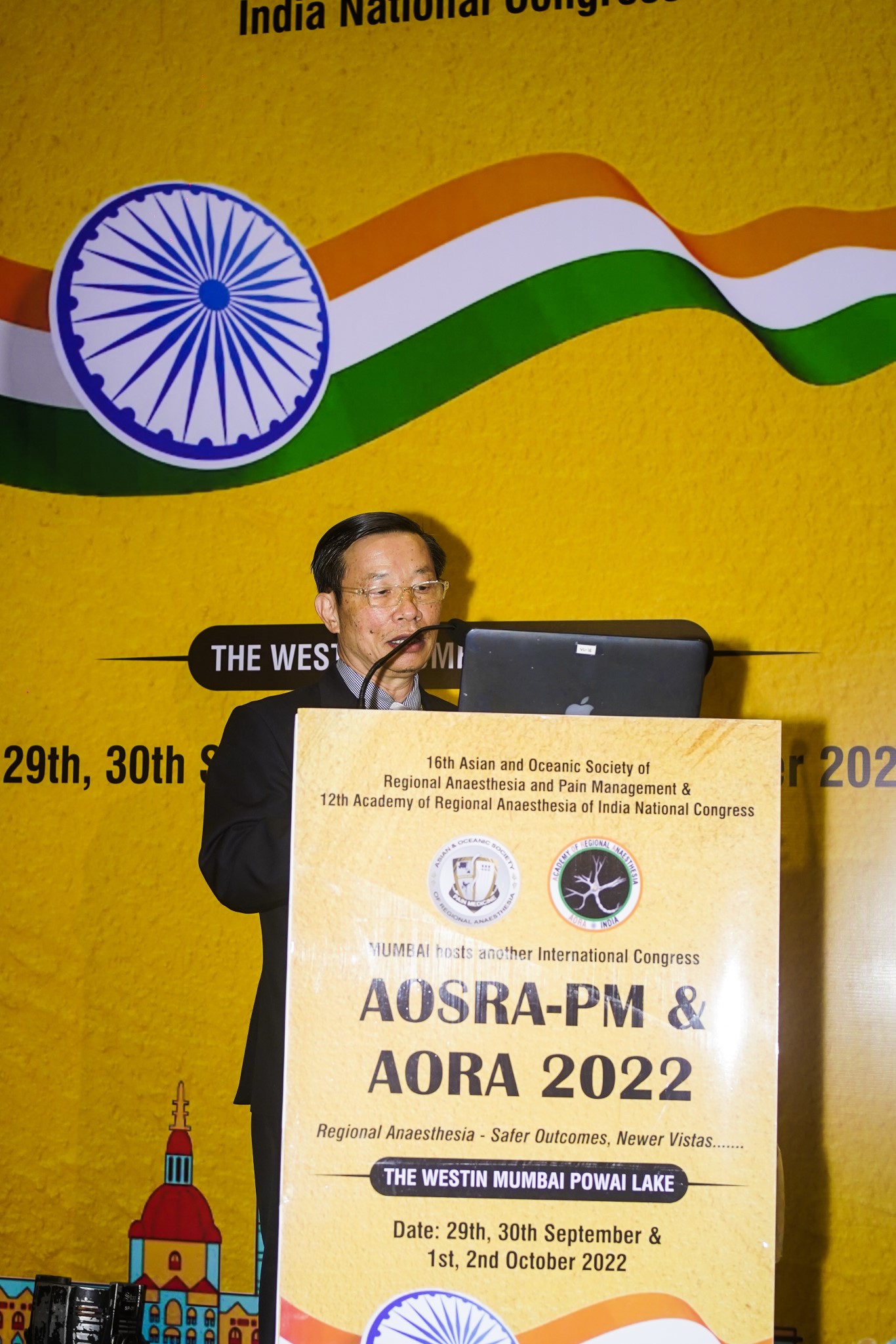 AORA INDIA - HALL C