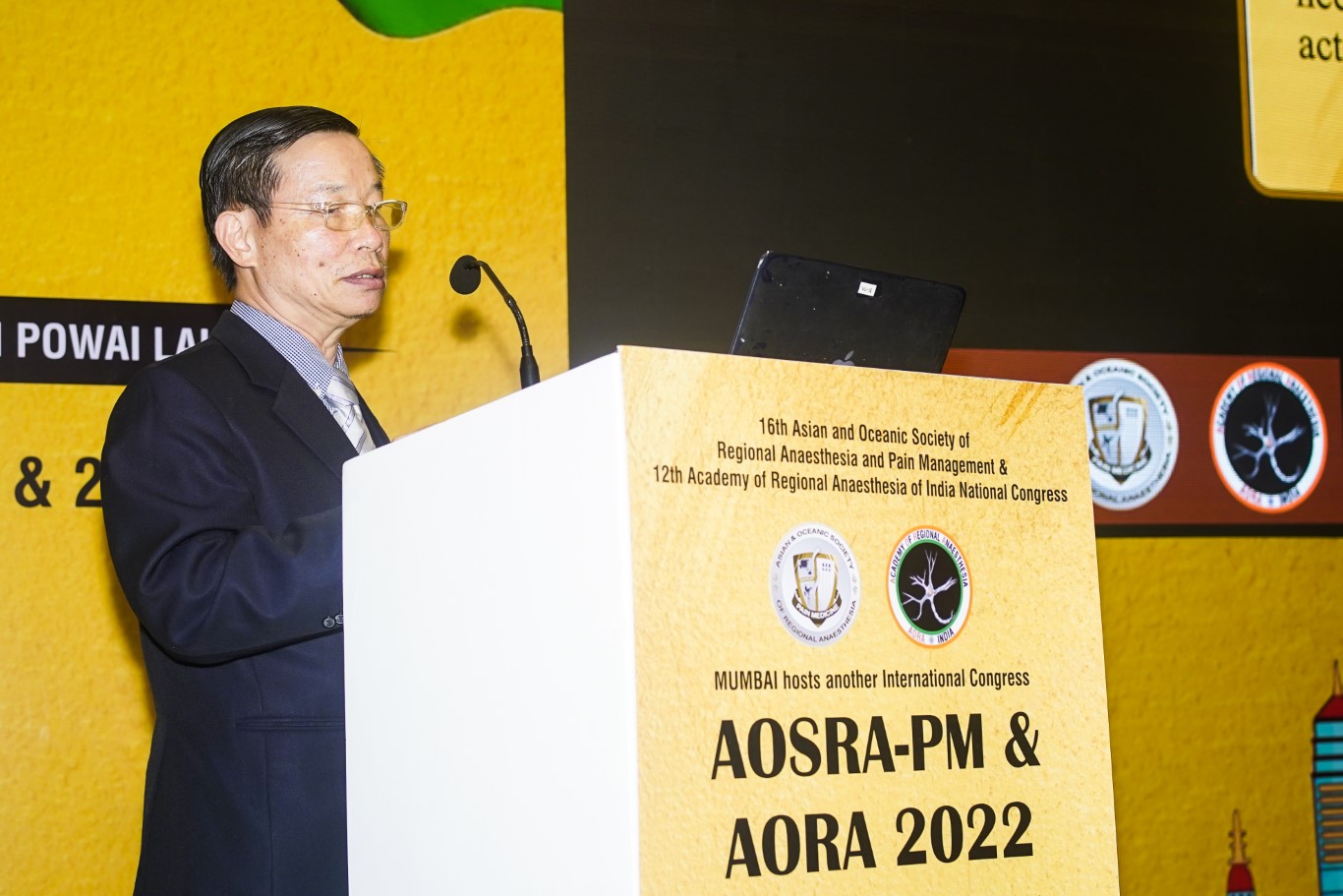 AORA INDIA - HALL C