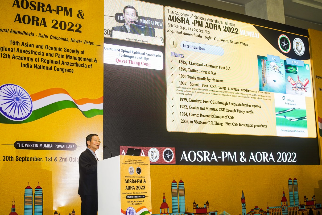 AORA INDIA - HALL C