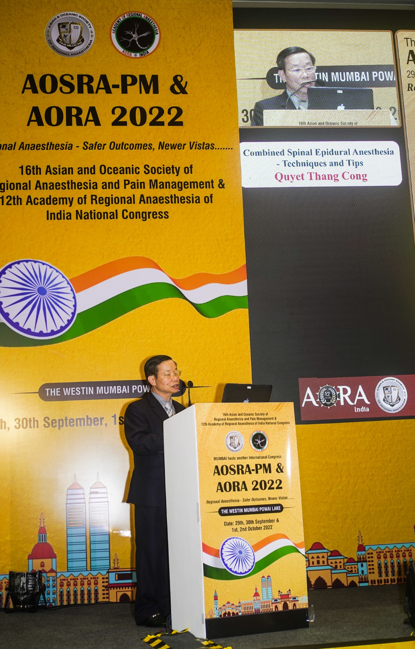 AORA INDIA - HALL C