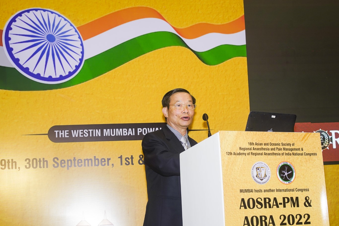 AORA INDIA - HALL C