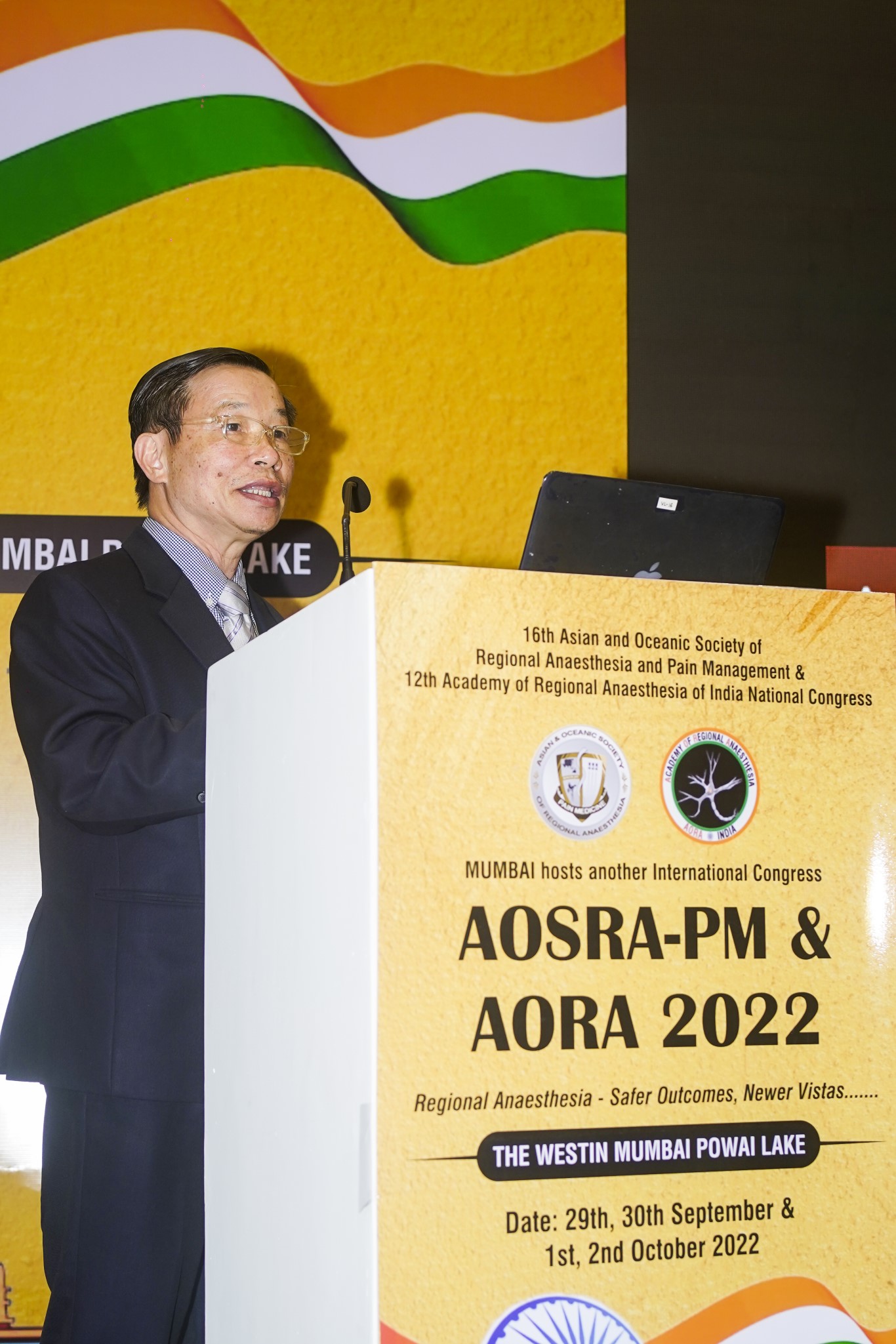 AORA INDIA - HALL C