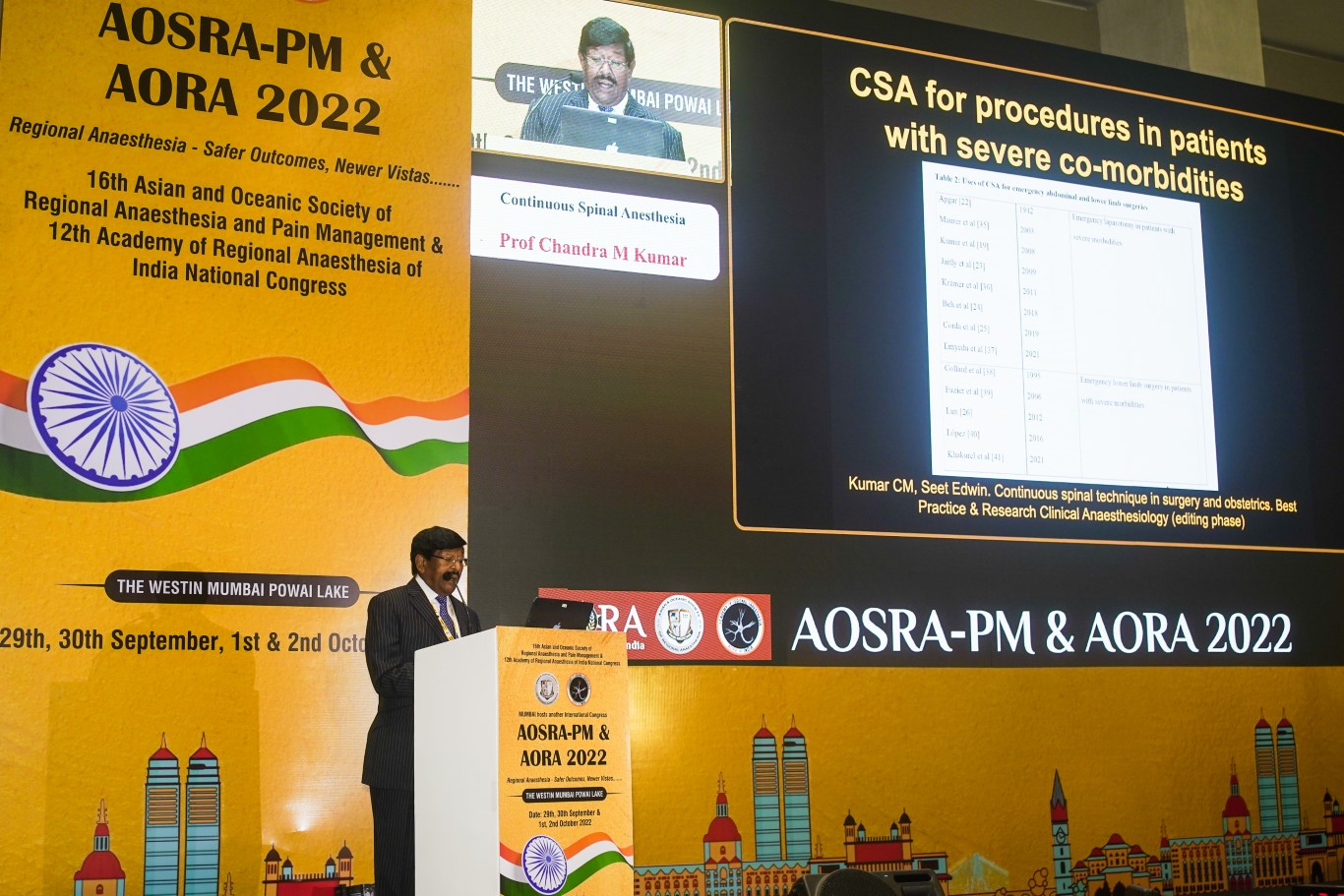AORA INDIA - HALL C