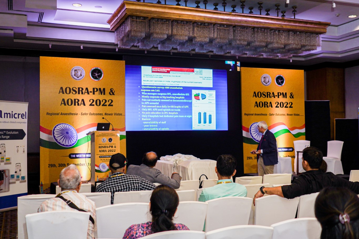 AORA INDIA - HALL D