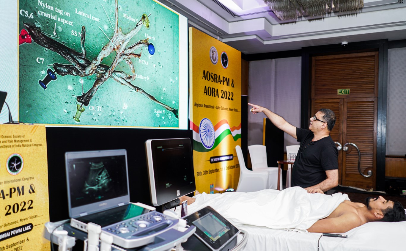 AORA INDIA - HALL D