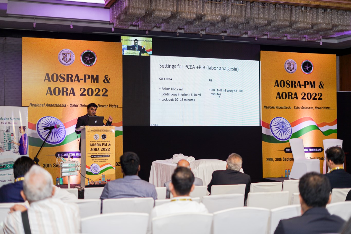 AORA INDIA - HALL D
