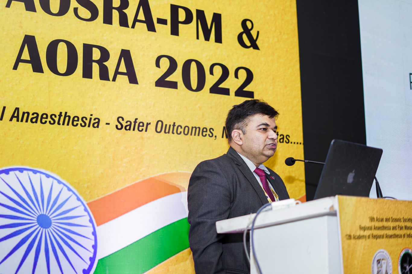 AORA INDIA - HALL D