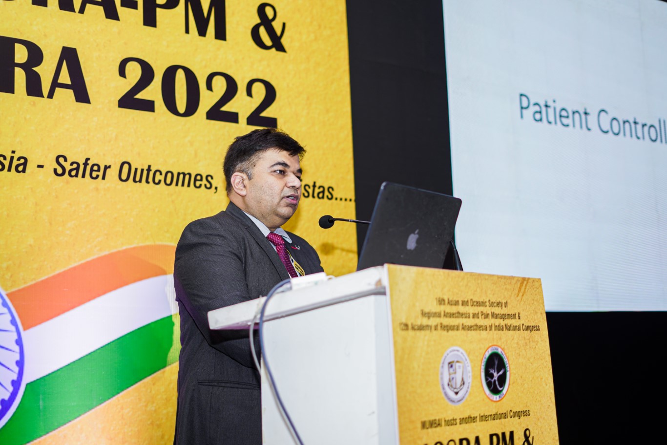 AORA INDIA - HALL D