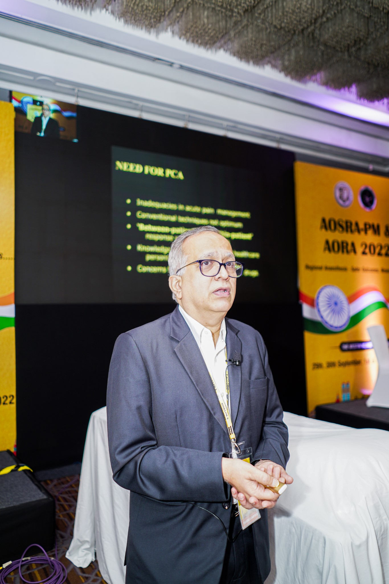 AORA INDIA - HALL D