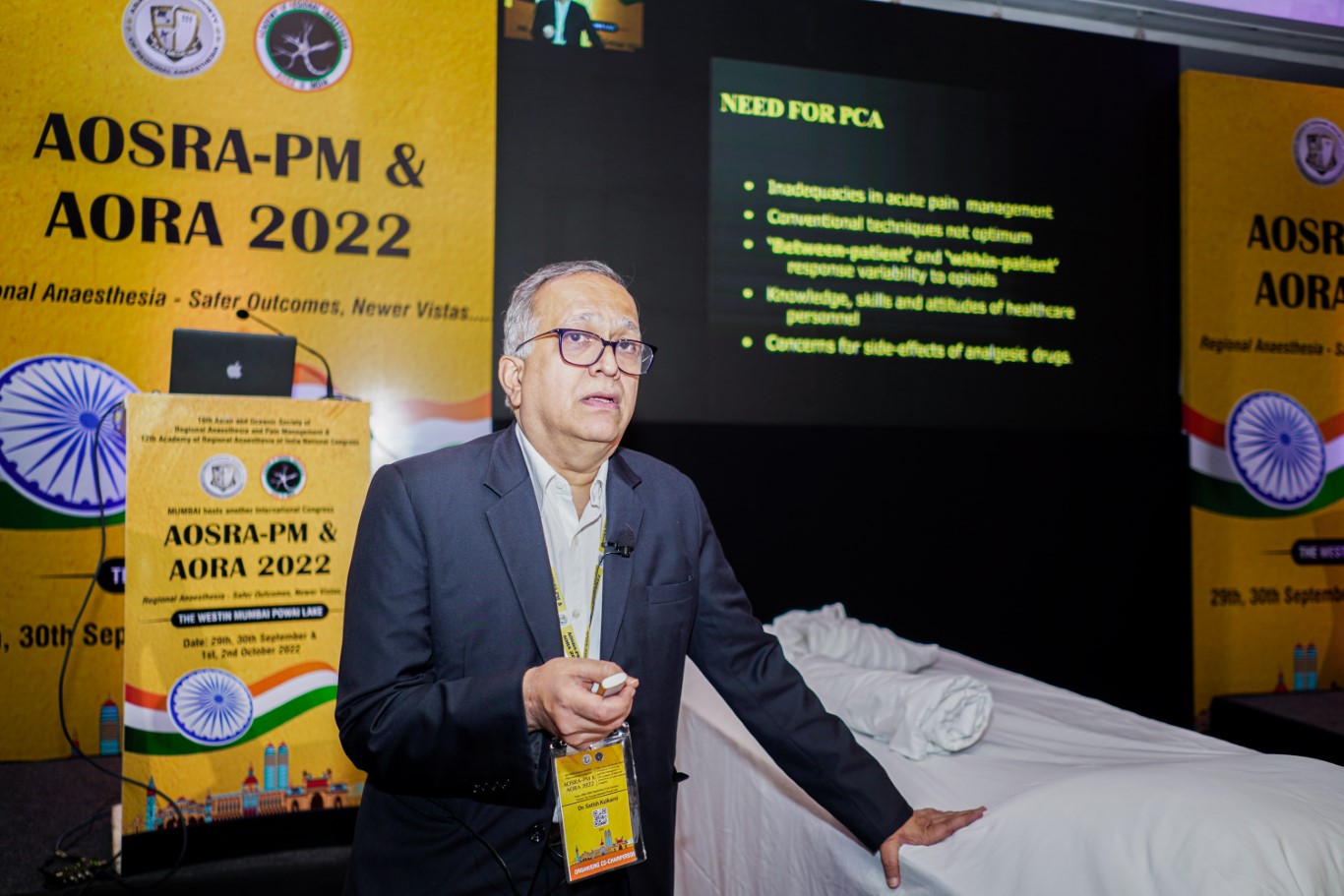 AORA INDIA - HALL D