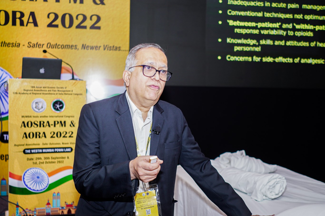 AORA INDIA - HALL D