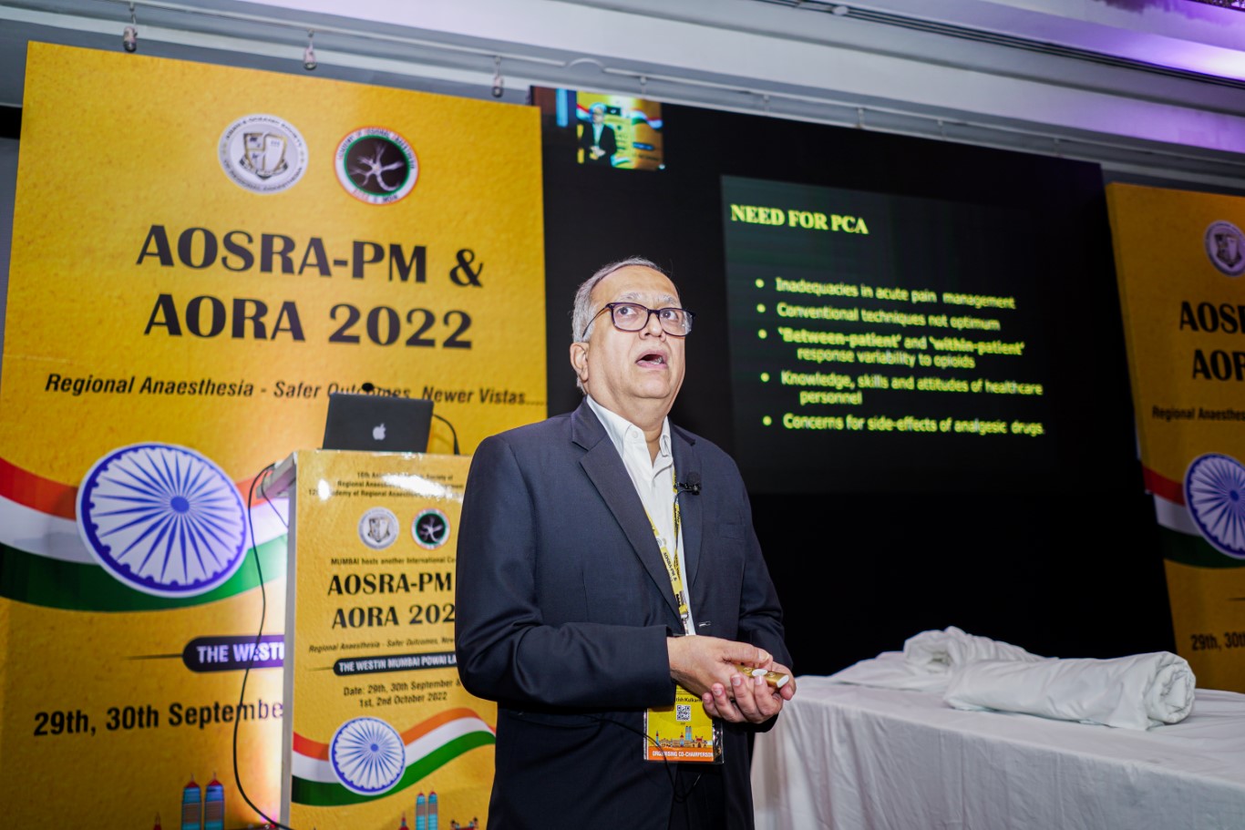 AORA INDIA - HALL D