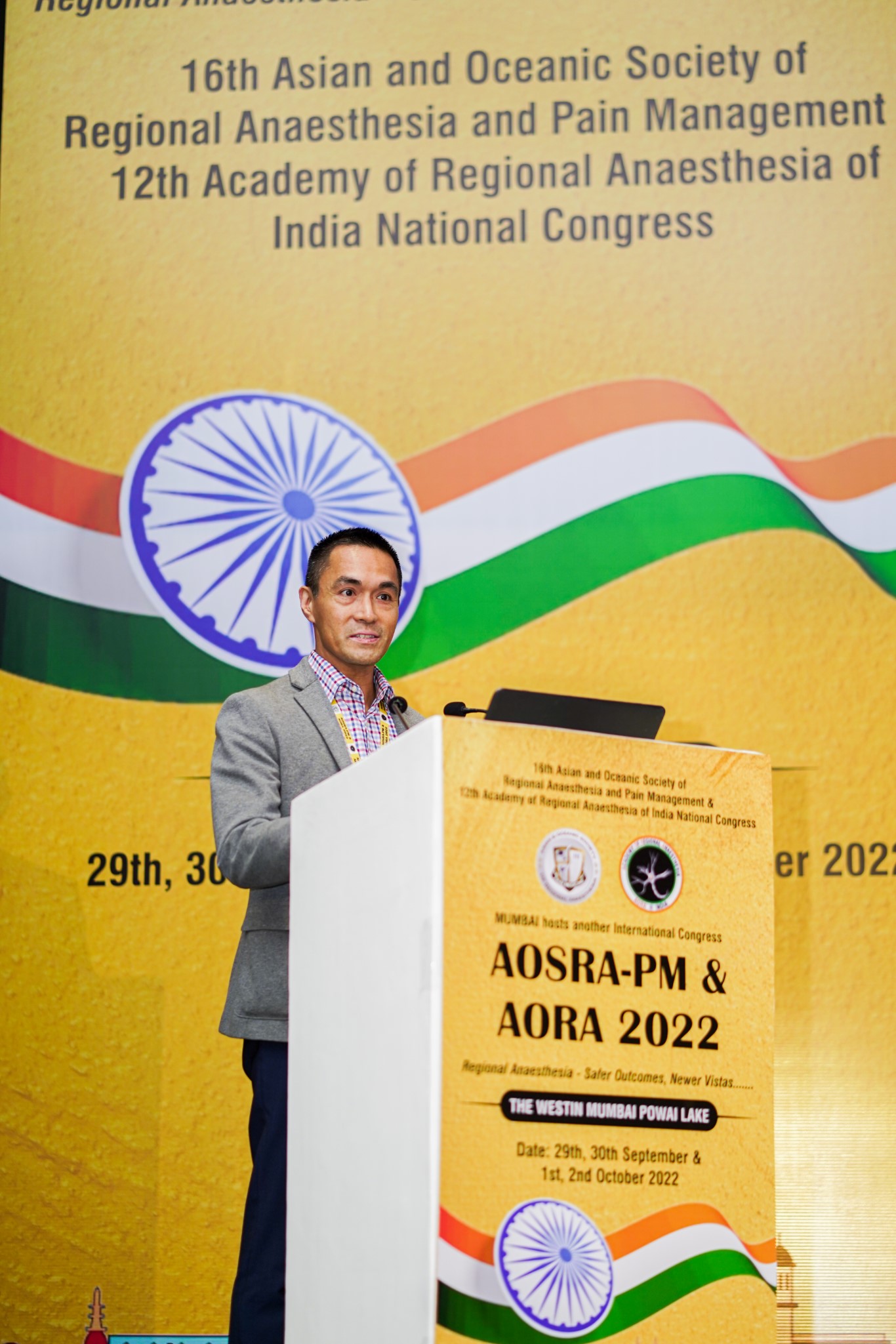 AORA INDIA - INAUGURATION & CULTURAL
