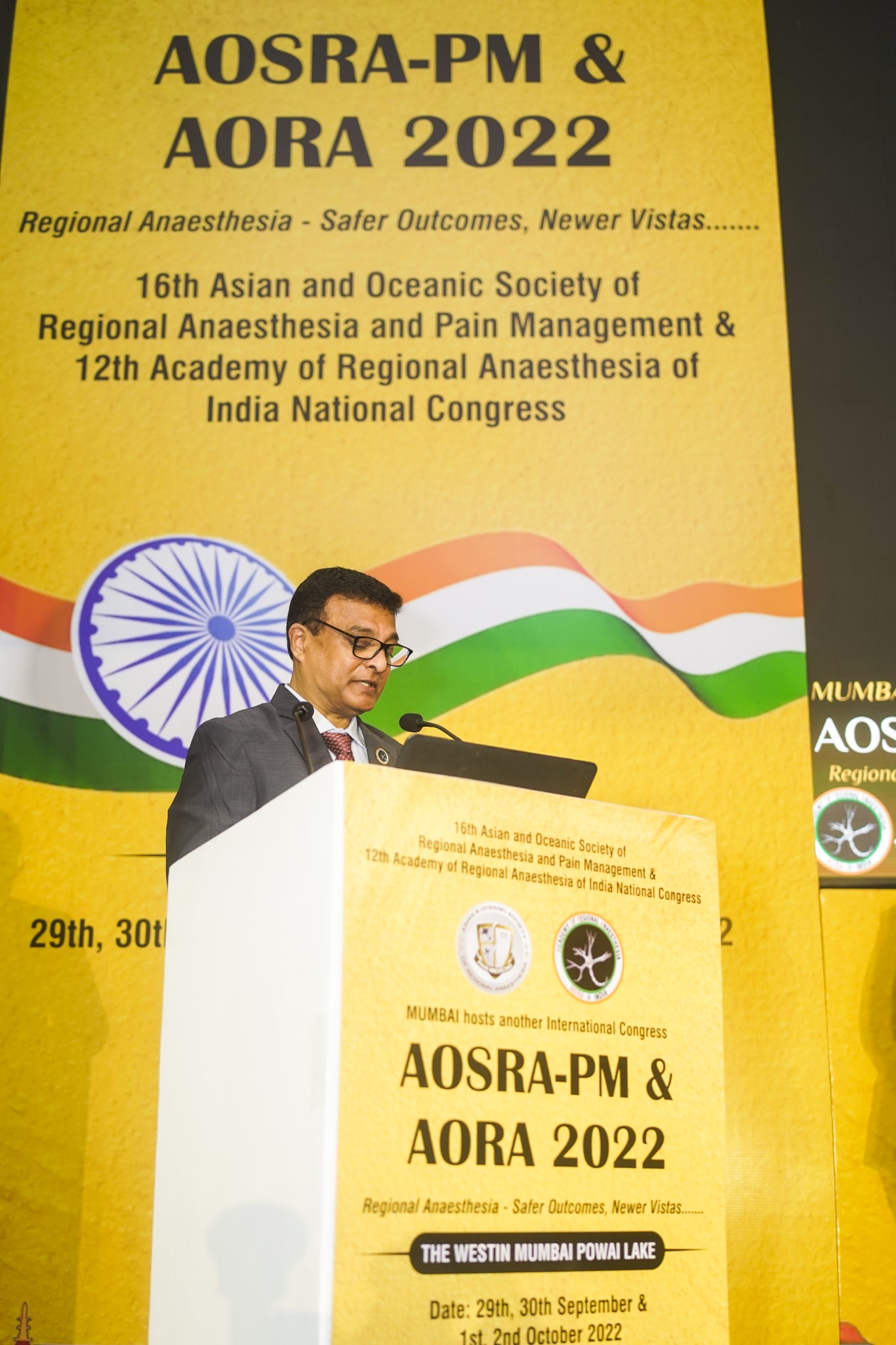 AORA INDIA - INAUGURATION & CULTURAL